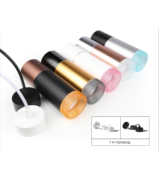 Насадка для корпуса светильника N6154 CF кофе D60*H25mm Out20mm MR16 (для корпуса светильника)