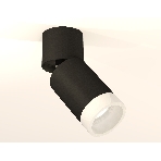 Светильник Ambrella Light XM6313082 SBK/BK/FR черный песок/черный/белый матовый MR16 GU5.3 (A2221, C6313, N6248), фото3