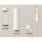 Светильник Ambrella Light XP6355005 SWH/FR белый песок/белый матовый MR16 GU5.3 (A2301, C6355, N6252), фото 1