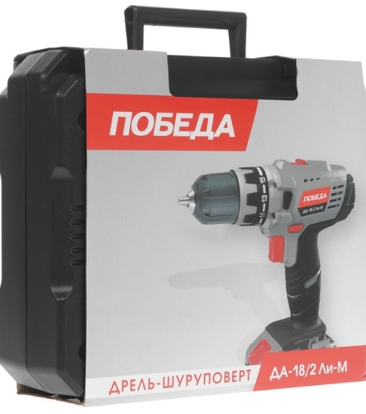 Дрель-шуруповерт Победа ДА-18/2 Ли, 18 В, 2,2 Ач, 38 Нм, щеточный