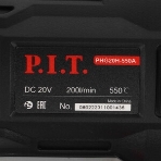 Технический фен P.I.T. PHG20H-550A SOLO темп.350/550С (PHG20H-550A) серый, фото11