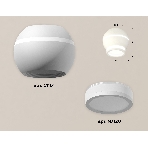 Светильник Ambrella Light XS1101040 SWH/FR белый песок/белый матовый MR16 GU5.3 LED 3W 4200K (C1101, N7120), фото 1