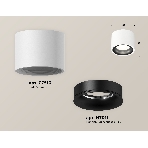 Светильник Ambrella Light XS7510021 SWH/PBK белый песок/черный полированный MR16 GU5.3 (C7510, N7011), фото 1