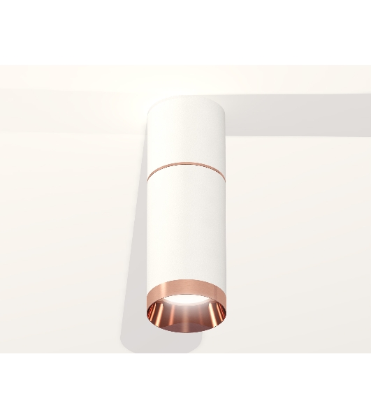 Светильник Ambrella Light XS6322063 SWH/PPG белый песок/золото розовое полированное MR16 GU5.3 (C6301, A2063, C6322, N6135)