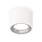 Светильник Ambrella Light XS7510022 SWH/PSL белый песок/серебро полированное MR16 GU5.3 (C7510, N7012), фото4
