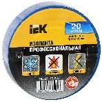 Изолента IEK UIZ-20-10-K07, 0.18х19 мм 20м, синяя, фото4