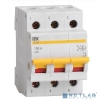 Выключатель нагрузки (мини-рубильник) IEK MNV10-3-040 ВН-32 3Р 40А, фото4