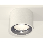 Светильник Ambrella Light XS7510022 SWH/PSL белый песок/серебро полированное MR16 GU5.3 (C7510, N7012), фото3