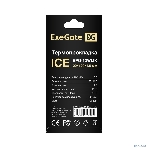 Термопрокладка ExeGate Ice EPG-13WMK (20x120x1.5 мм, 13,3 Вт/(м•К)), фото4