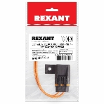 Держатель предохранителя Rexant типа 'Мини' влагозащитный на проводе, фото3