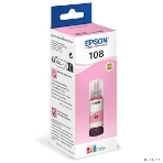 Контейнер с светло-пурпурными чернилами Epson C13T09C64A, фото8