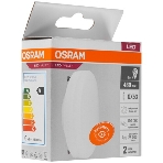 Лампа светодиодная LED Value LVGX5350 6SW/830 230В GX53 10х1 RU OSRAM 4058075581975, фото7