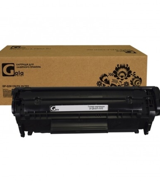 Картридж лазерный GalaPrint GP-Q2612X черный (3000 стр) для HP LJ 1010/1012/1015/1018/1020/1022/3015/3020/3030/3050/3052/3055/M1005/M1005MFP/M1319/M1319MFP Series Canon LBP2900/3000