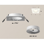 Комплект встраиваемого светильника Ambrella light XC7631001 SWH белый песок MR16 GU5.3 (C7631, N7010), фото 1