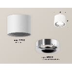 Светильник Ambrella Light XS7510022 SWH/PSL белый песок/серебро полированное MR16 GU5.3 (C7510, N7012), фото 1