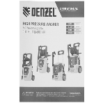 Мойка высокого давления Denzel R-170, 1800 Вт, 170 бар, 380 л/ч, фото16