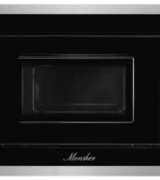 Встраиваемая микроволновая печь Monsher MMH 1020 BX, 700 Вт, High-Tech, 20 л, черный+нерж.