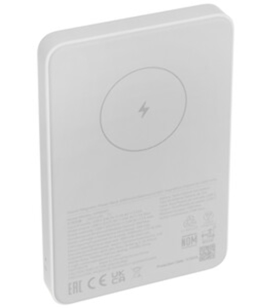 Портативный аккумулятор Xiaomi BHR9303GL 5000mAh 18W 2.4A USB-C беспров.зар. белый