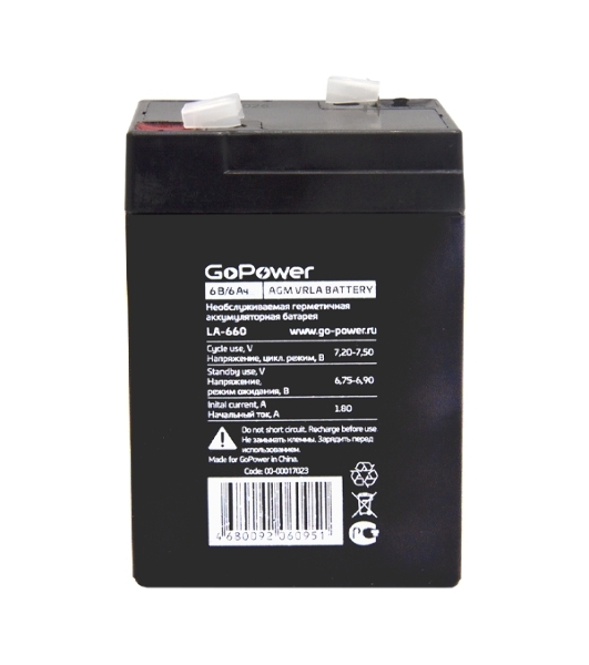 Аккумулятор свинцово-кислотный GoPower LA-660 6V 6Ah (1/20)
