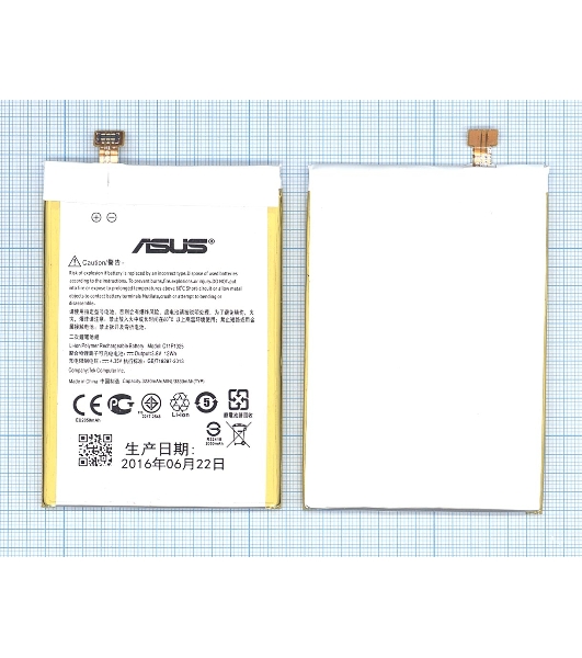 Аккумуляторная батарея C11P1325 для Asus Zenfone 6 A600CG