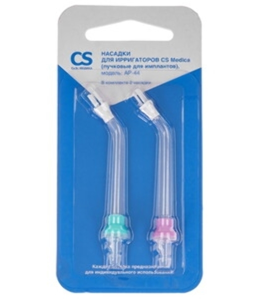 Насадка для ирригатора CS Medica AP-44 (упак.:2шт) для OS-1, CS-32, CS-2