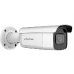 Видеокамера IP Hikvision DS-2CD2683G2-IZS 2.8-12мм цветная, фото7