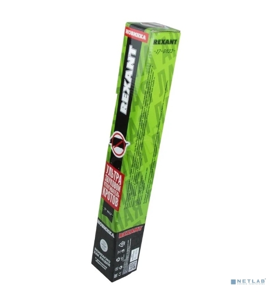 Ультразвуковой отпугиватель кротов (металл) (R35) Rexant