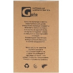 Картридж лазерный GalaPrint GP-Q2670A (№308A) черный (6000 стр) для HP Color LaserJet 3500/3550/3500n/3550n/3700/3700N/3700DN/3700DTN/3700DTNS, фото5