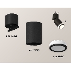 Светильник Ambrella Light XM6313084 SBK/BK/FR черный песок/черный/белый матовый MR16 GU5.3 (A2221, C6313, N6221), фото 1