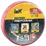 Изолента IEK UIZ-13-10-K04 0,13х15 мм красная 20 метров, фото4