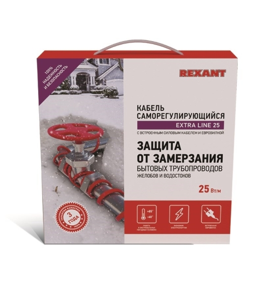 Греющий саморегулирующийся кабель Rexant на трубу Extra Line 25MSR-PB 6M (6м/150Вт)