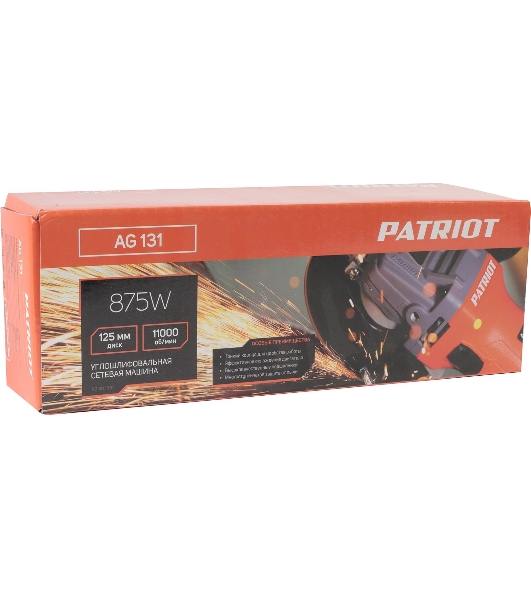 Угловая шлифовальная машина (УШМ) PATRIOT AG 131. 875Вт, 11000об/мин, 125мм, М14