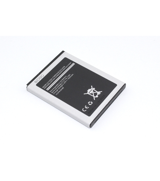 Аккумулятор (батарея) Amperin EB-F1A2GbU для Samsung Galaxy S2 I9100