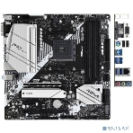Материнская плата ASRock B550M Pro4, AM4, AMD B550, 4xDDR4, 6xSATA, 2xM.2, 1xPCI-E 3.0 x16, 1xPCI-E 4.0 x16, 1xDisplayPort, 1xHDMI, 1xVGA, 1x 1Gb LAN, 3x3.5 мм, 7.1, Micro-ATX, фото19