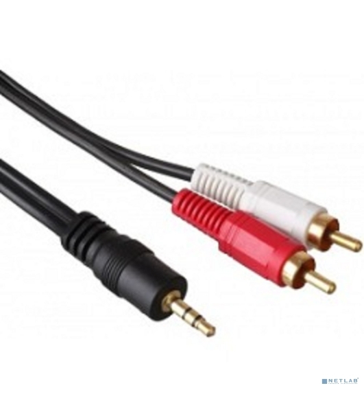 Кабель аудио Exegate 3.5мм Jack M - 2xRCA M 5м позолоченные разъемы