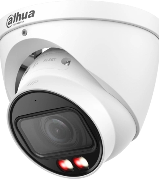 Камера видеонаблюдения IP Dahua DH-IPC-HDW2849TP-ZS-IL 2.7-13.5мм цв.