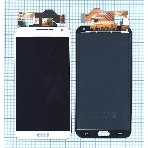 Дисплей для Samsung Galaxy E7 SM-E700 TFT белый, фото2