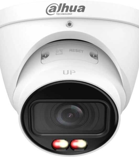 Камера видеонаблюдения IP Dahua DH-IPC-HDW2849TP-ZS-IL 2.7-13.5мм цв.