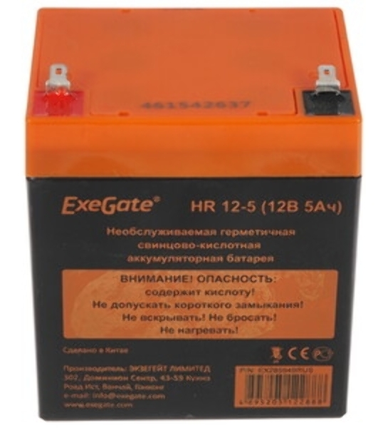 Аккумуляторная батарея ExeGate HR 12-55 (12V 55Ah, болт М6)