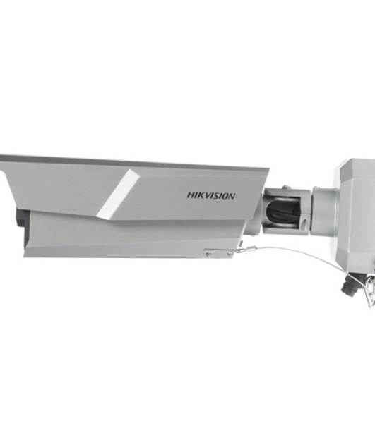 Камера видеонаблюдения Hikvision iDS-TCM203-A/R/2812(850nm)(C)