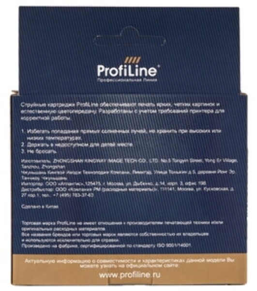 Картридж струйный для принтеров Brother PL-LC1100/LC980BK DCP -145C/165C/195С/375CW MFC-250C/290C/DCP-6690CW Black водн ProfiLine