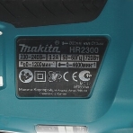Перфоратор Makita HR2300, SDS-plus, 720 Вт, 2,3 Дж, от сети, фото5