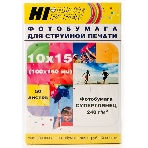 Бумага Hi-Black A21210U/ PH240-4R-50 Фотобумага суперглянец односторонняя (Hi-image paper) 10x15, 240 г/м, 50 л., фото 1