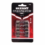 Набор плавких предохранителей типа AGU 40А Rexant, фото2