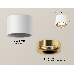 Светильник Ambrella Light XS7510024 SWH/PYG белый песок/золото желтое полированное MR16 GU5.3 (C7510, N7014), фото 1