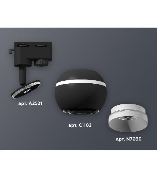 Светильник Ambrella light XT1102001 SBK/SWH черный песок/белый песок GU5.3 LED 3W 4200K (A2521, C1102, N7030)