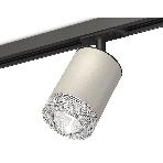 Светильник Ambrella light XT7423010 SGR/CL/SBK серый песок/прозрачный/черный песок MR16 GU5.3 (A2537, C7423, N7191), фото4