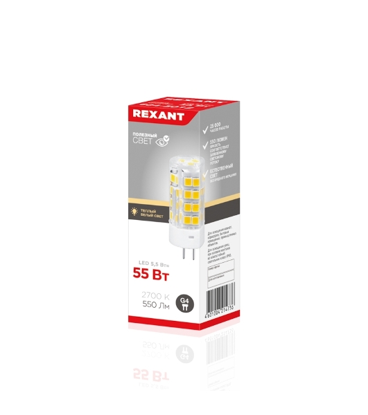Лампа светодиодная Rexant капсульного типа JD-CORN G4 230 В 5,5 Вт 2700 K теплый свет (поликарбонат)