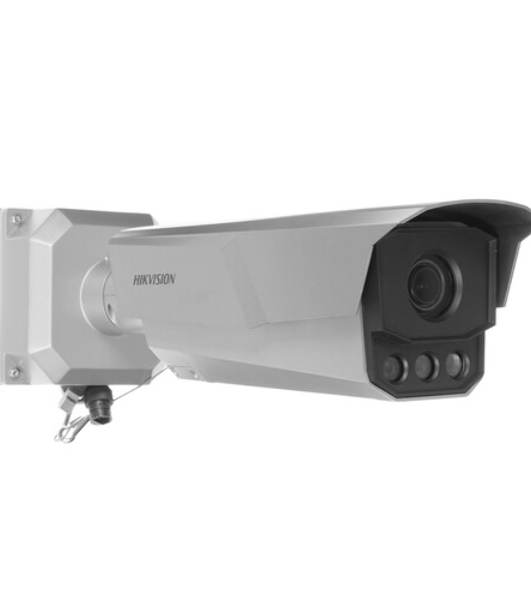 Камера видеонаблюдения Hikvision iDS-TCM203-A/R/2812(850nm)(C)