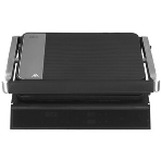 Гриль контактный электрический Centek CT-1474, фото4